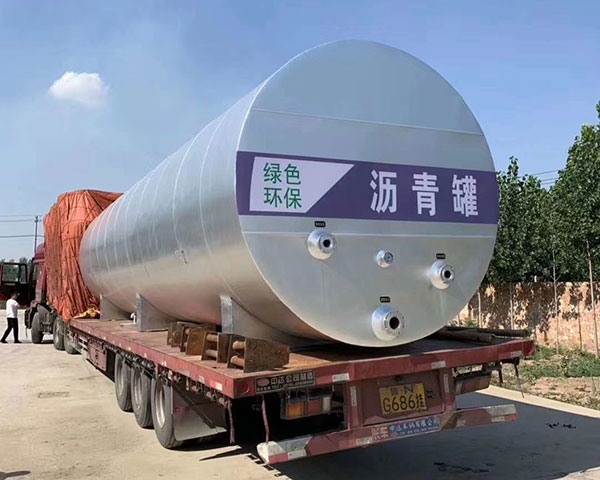 導熱油臥罐